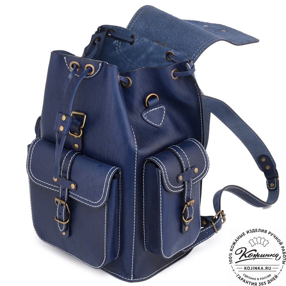 Кожаный рюкзак "Патриот" (синий)